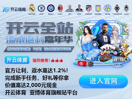 leyuapp官方网站创新版